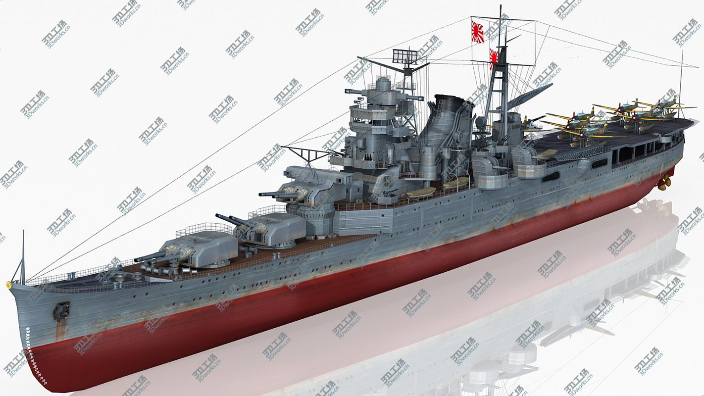 images/goods_img/202104093/Japanese aircraft cruiser Mogami 3D model/2.jpg